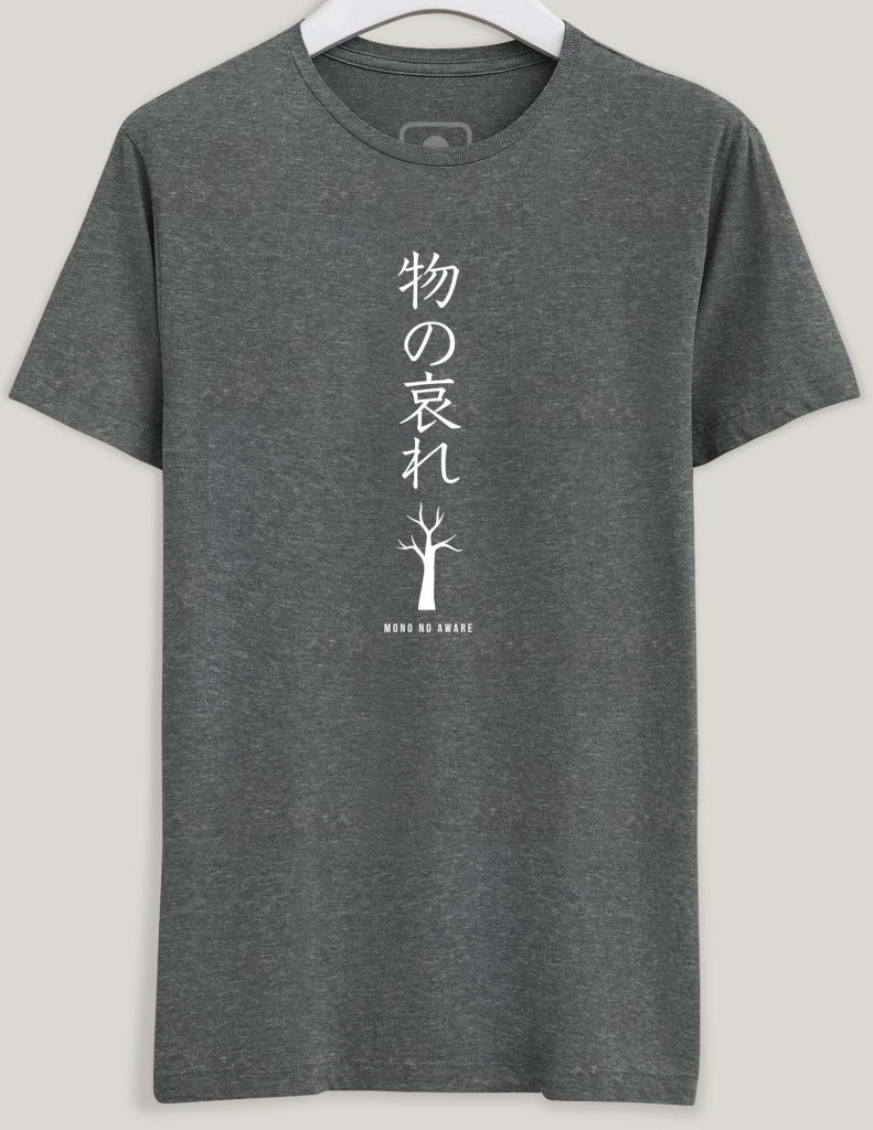 Camiseta Mono no Aware