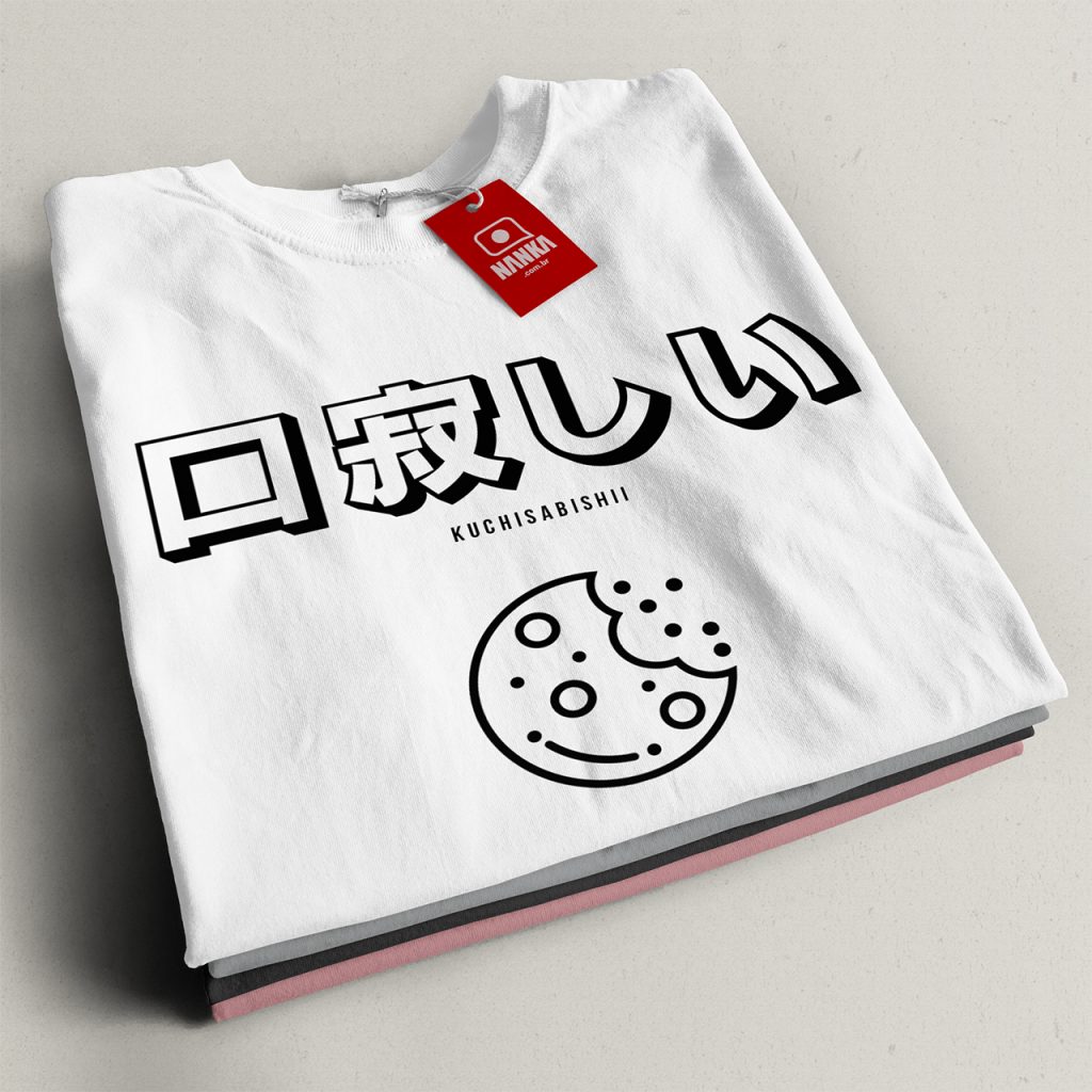 Guia de presentes - Camiseta Kuchisabishii