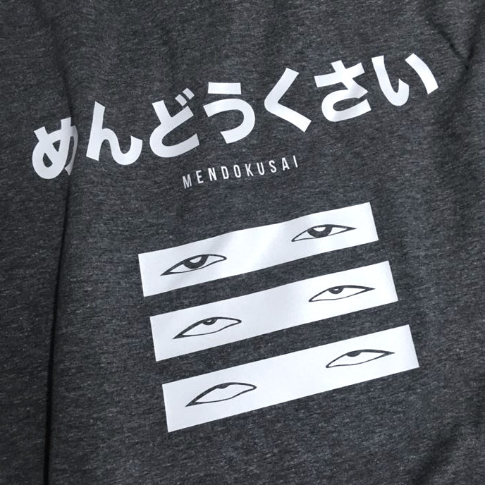 Top 5 de 2021 - Camiseta Mendokusai