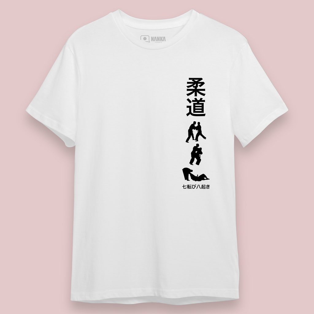 Camiseta "Judo"