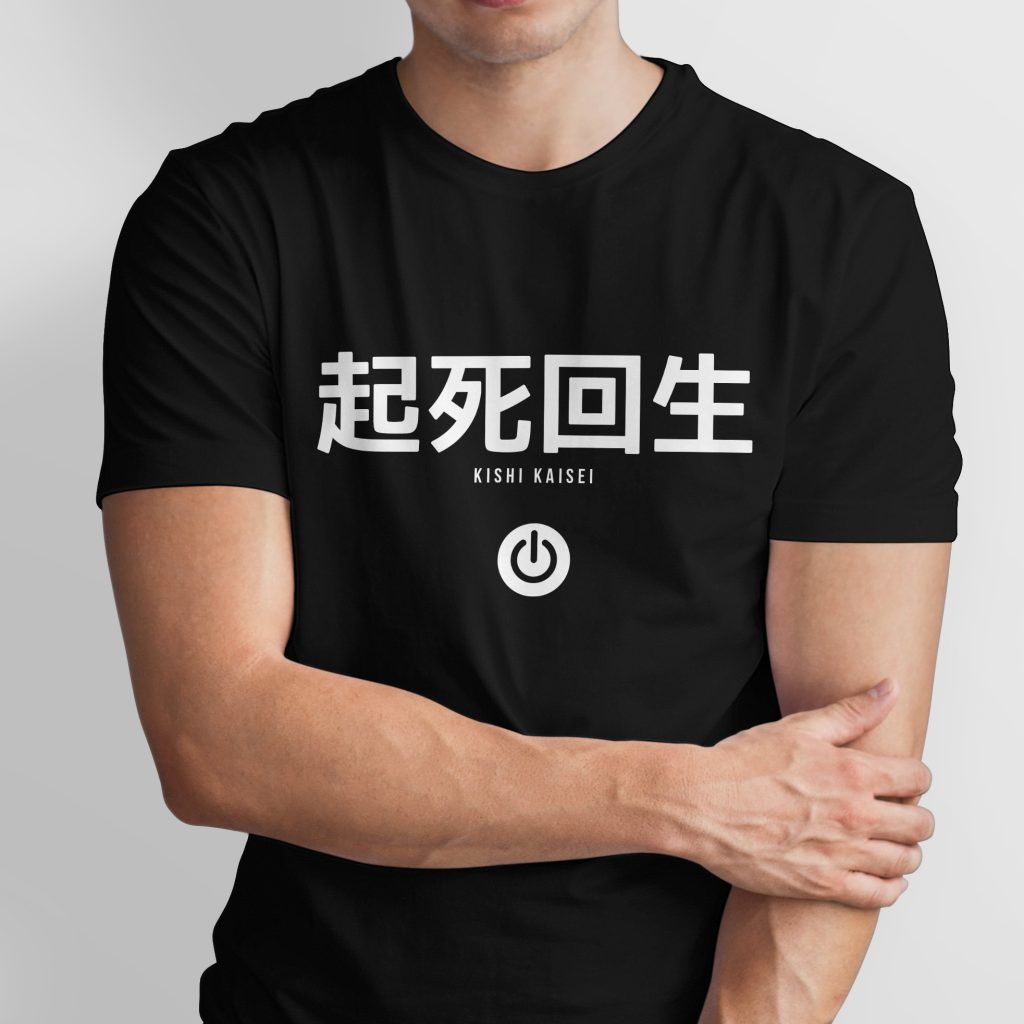 Camiseta "Kishi Kaisei"